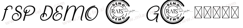 FSP DEMO - G字体转换